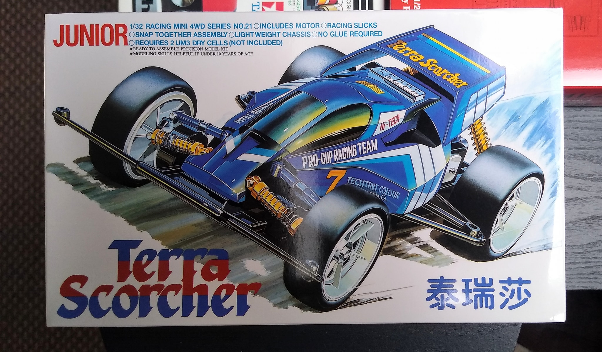 30 years with Tamiya kits, from Terra Scorcher junior to many more