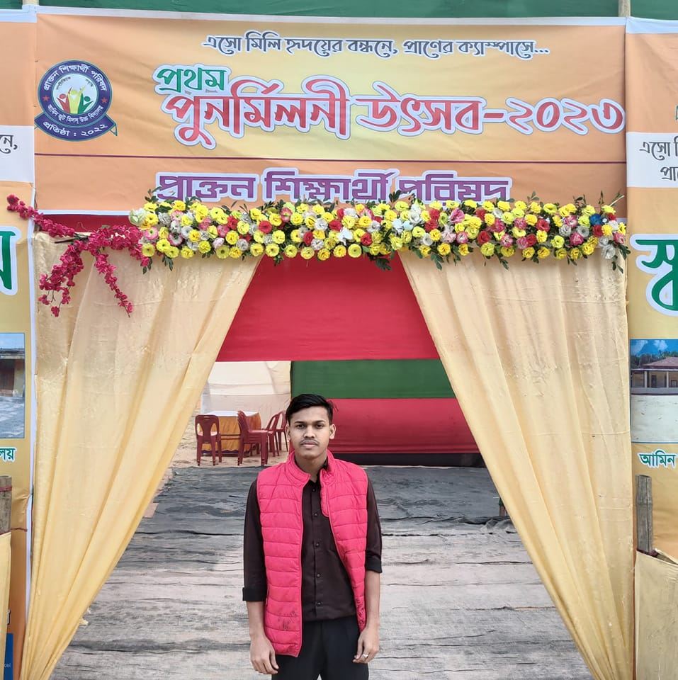 Md Abdur Razzak Asif