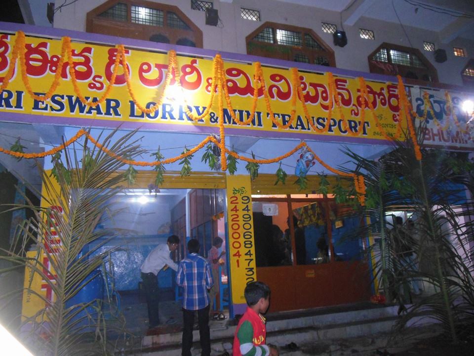Sri Eswar Lorry Transport | Hyderabad