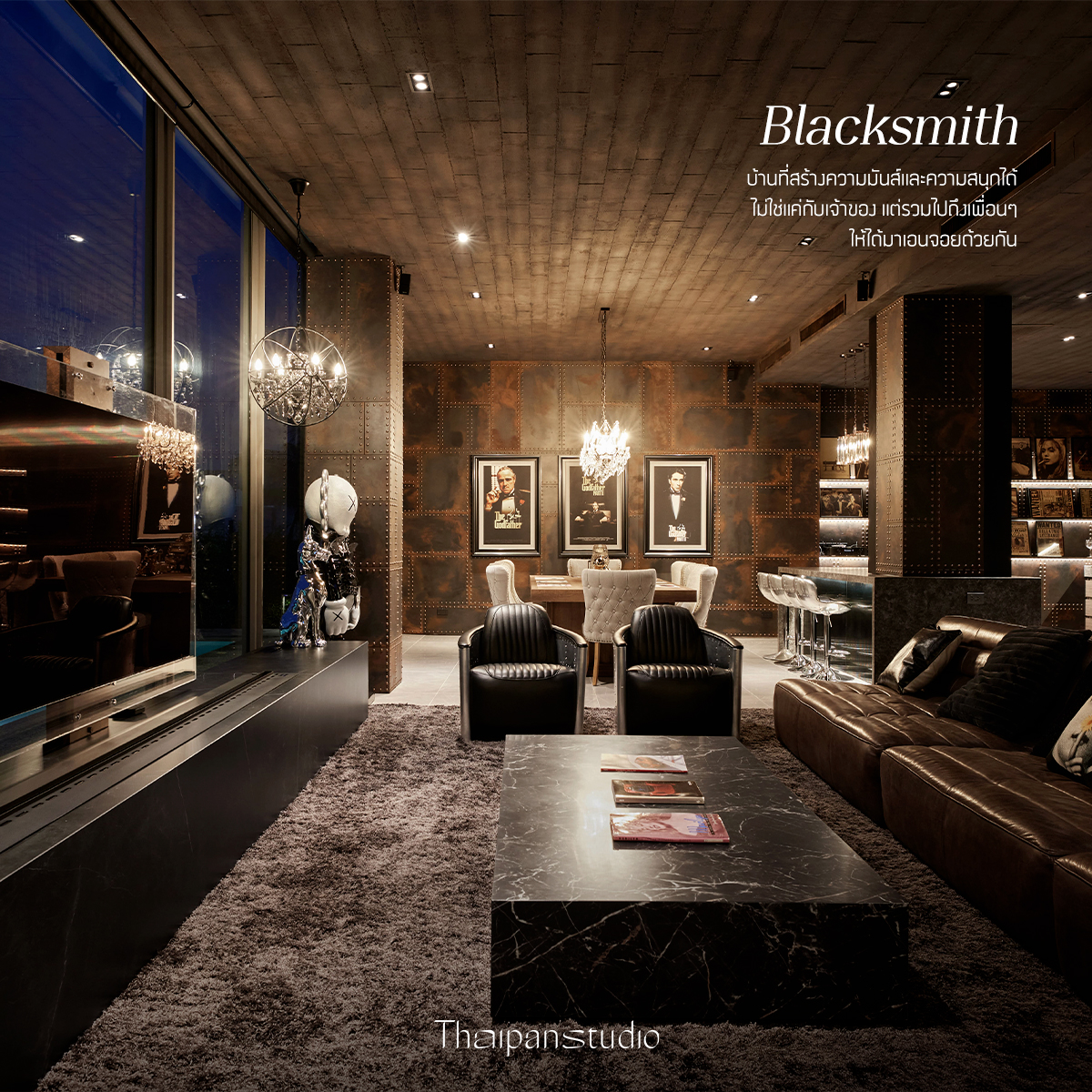 Thaipan Studio - สนุกได้สุดเหวี่ยง กับ Blacksmith... | Facebook