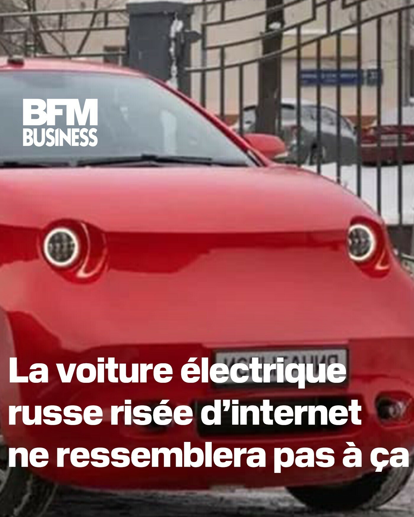 BFM - La production de l'Amber démarrera en 2025 avec un objectif de ...