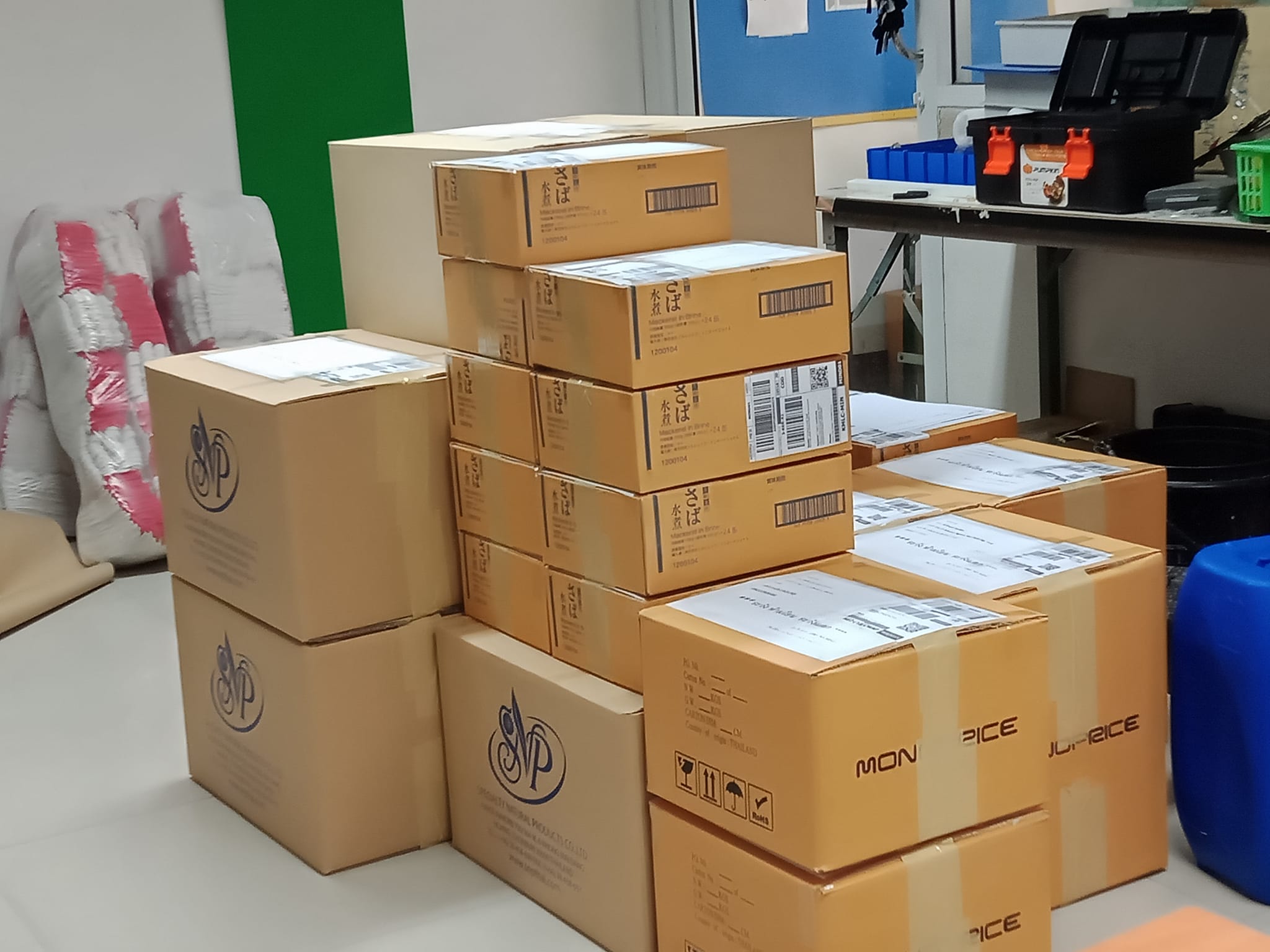 VR Packaging ผู้ผลิตกล่องลูกฟูก กล่องไปรษณีย์ กล่องฟิวเจอร์บอร์ด ราคาโรงงาน