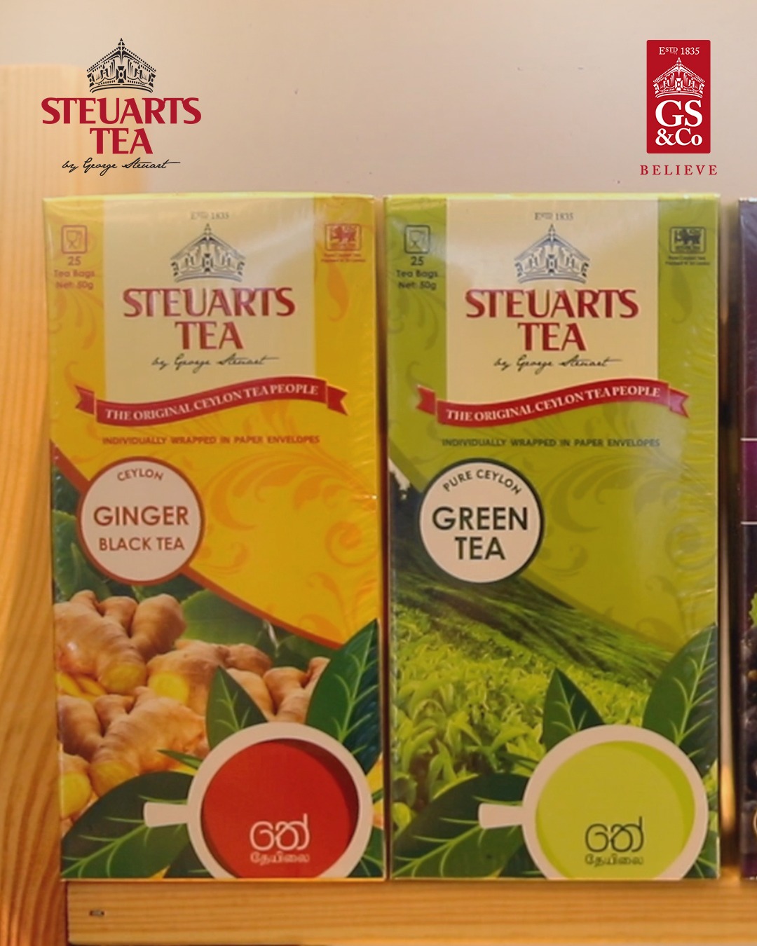 Steuarts Tea by George Steuart | Colombo