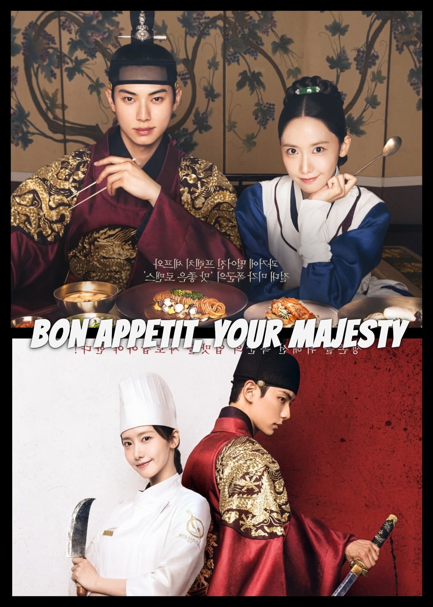 New Korean poster for Bon Appetit, Your Majesty