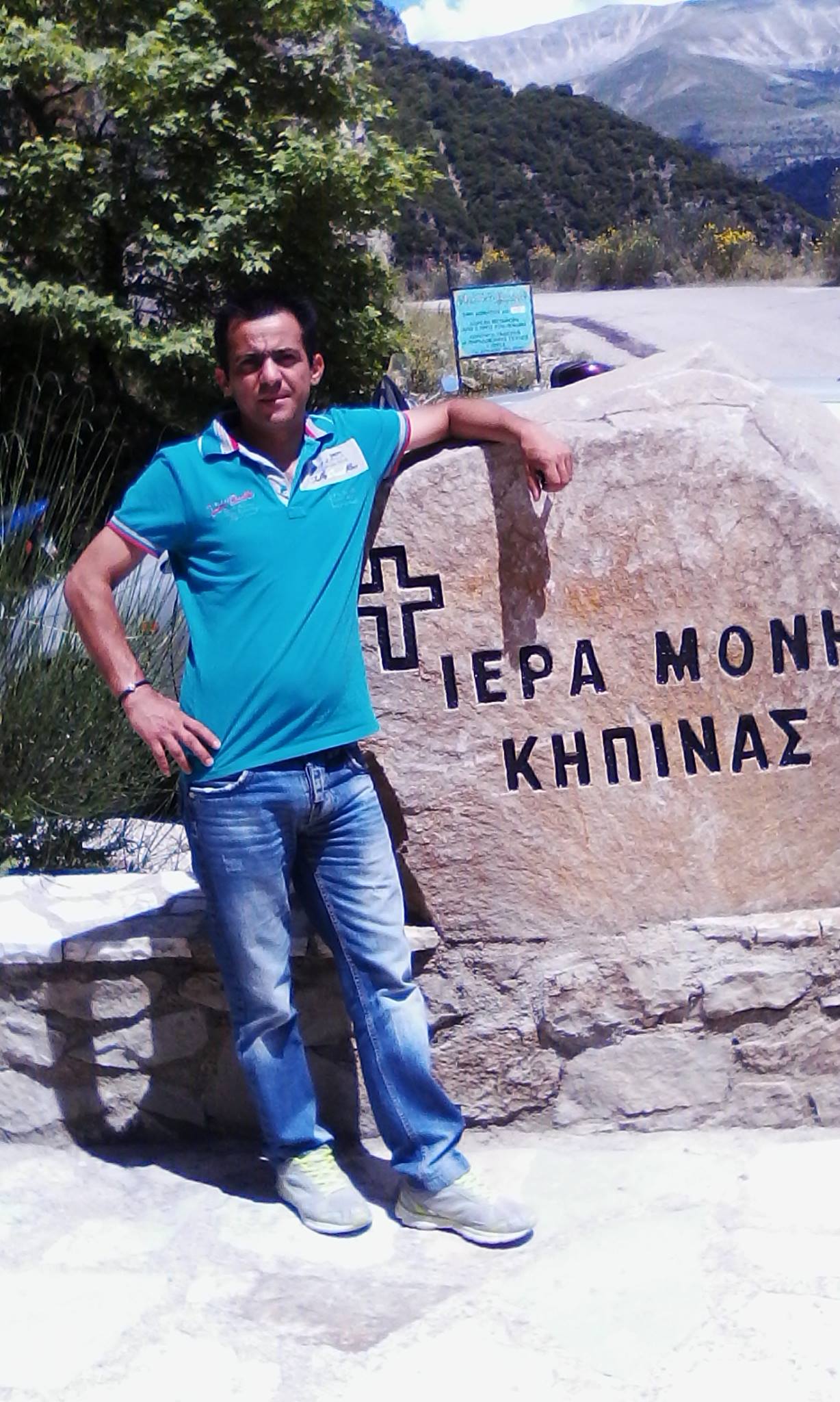 Ilias Raptis