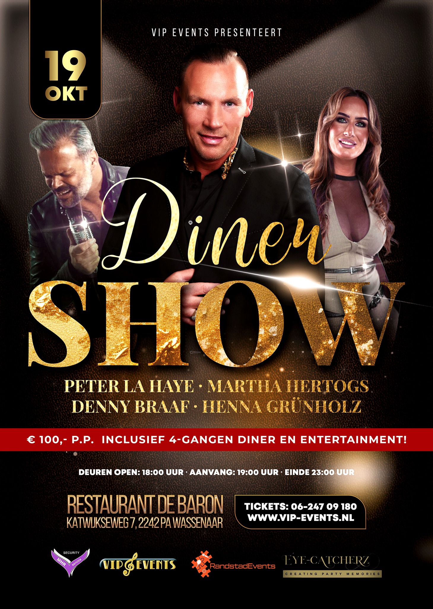 VIP Events