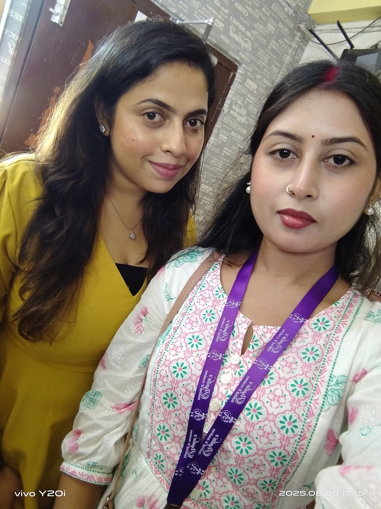 Kalyani Biswas