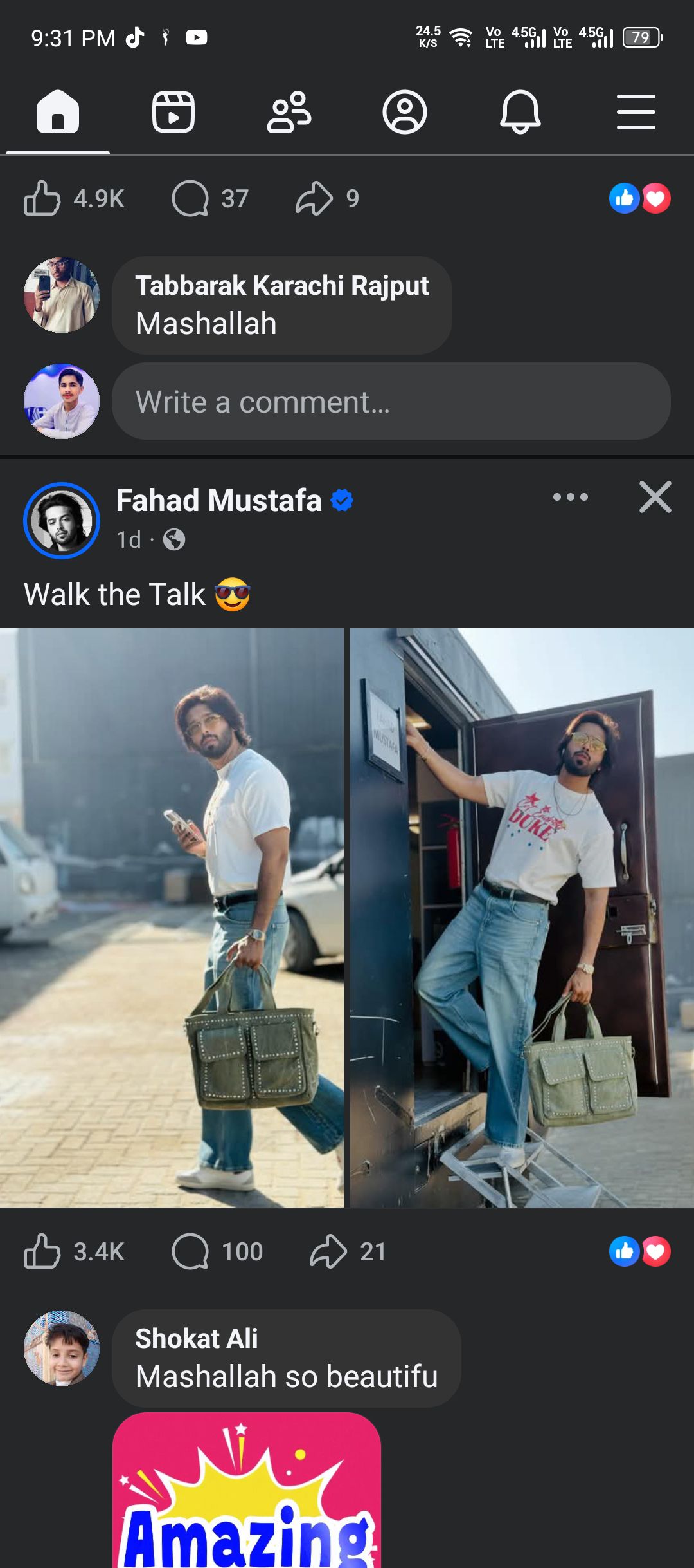 Fahad Mustafa - #BCWGOLD #BCW16 #ZAINABCHOTTANI | Facebook