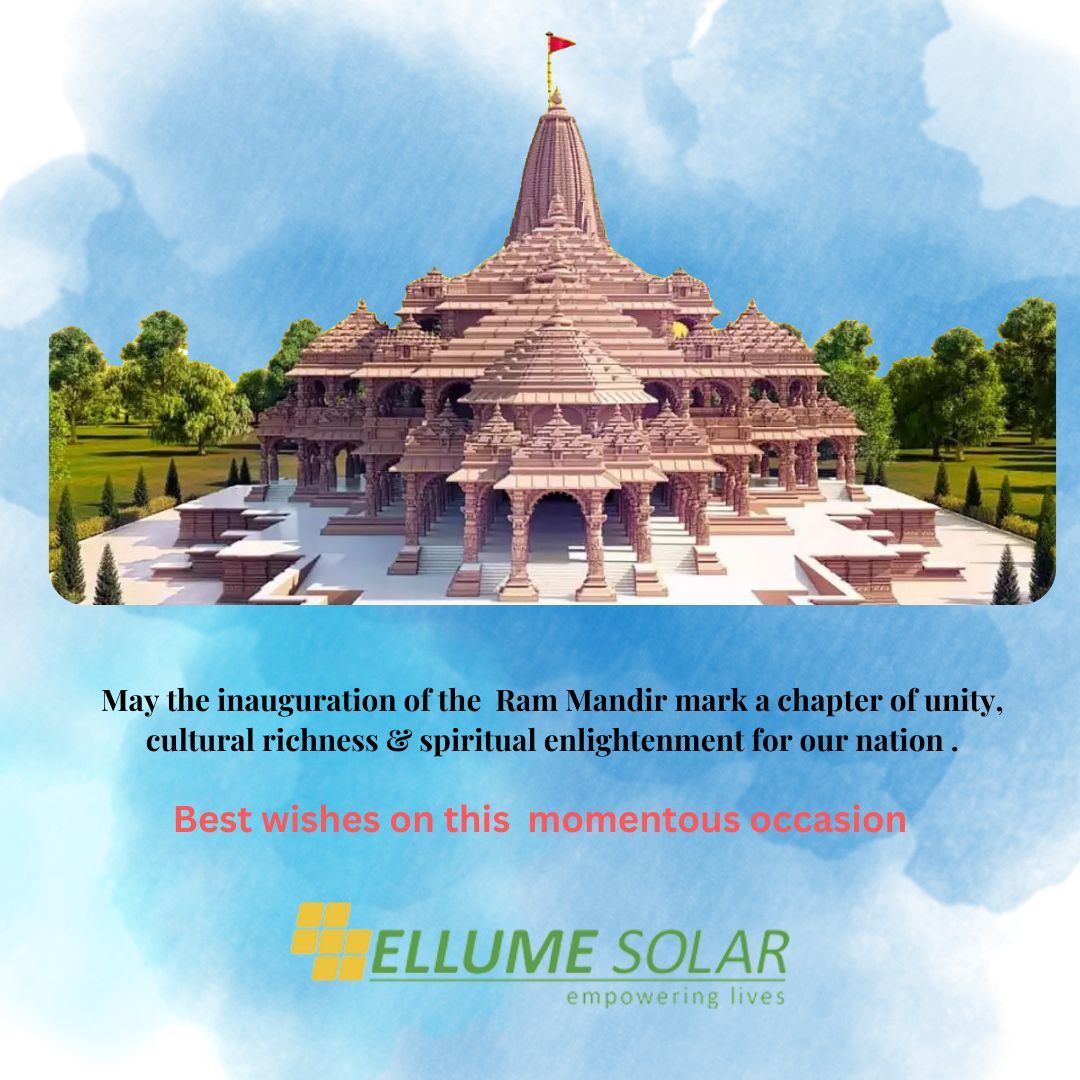 Ellume Solar | Fremont CA