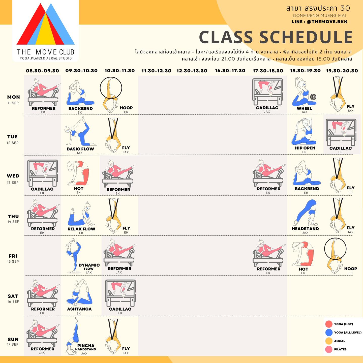 The Move Club - อัพเดทตารางคลาส 11 ก.ย.- 17 ก.ย. // โยคะ... | Facebook