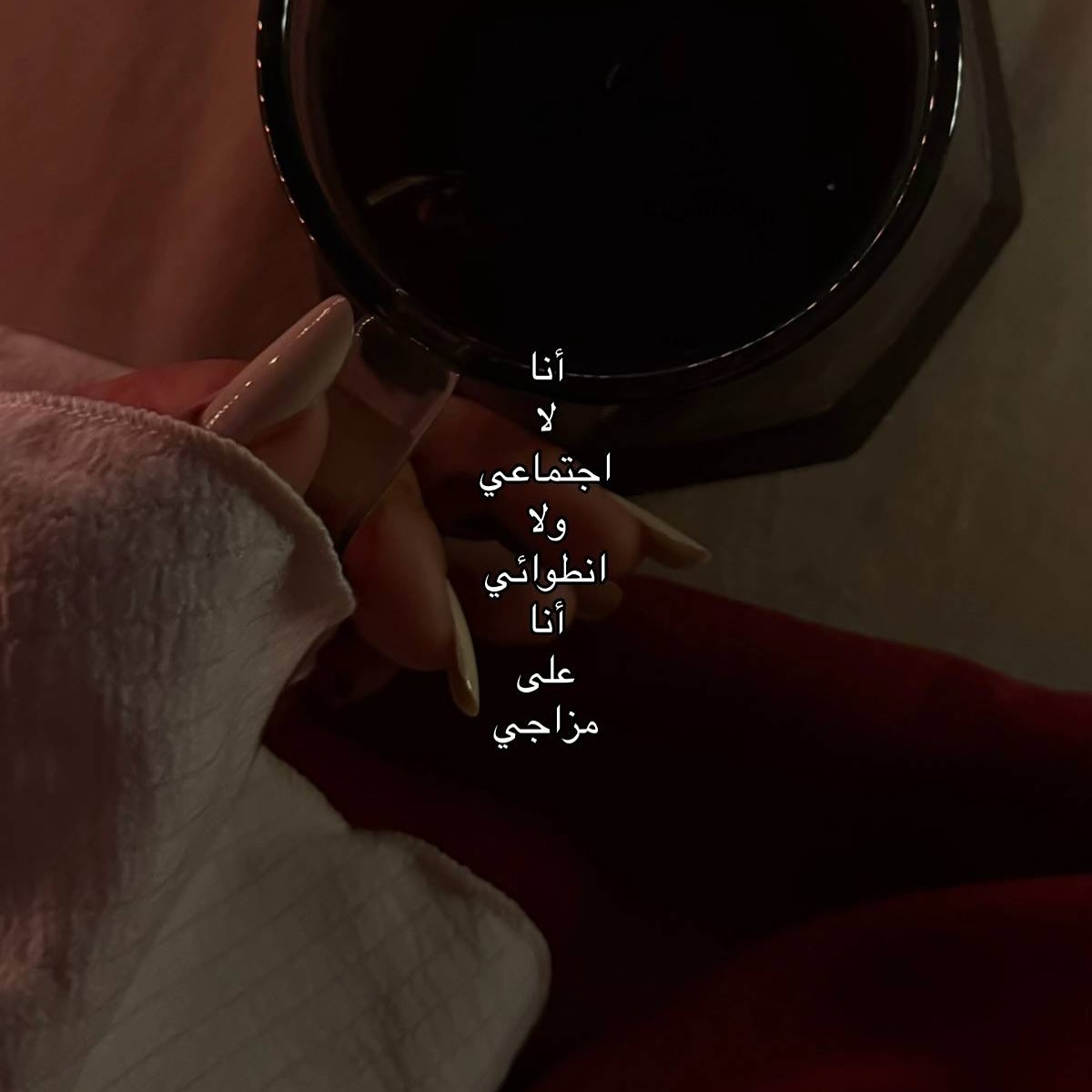 ᏕᎻᏒᎾᏬᏦ ᏕᎻᏬᏕᎻ
