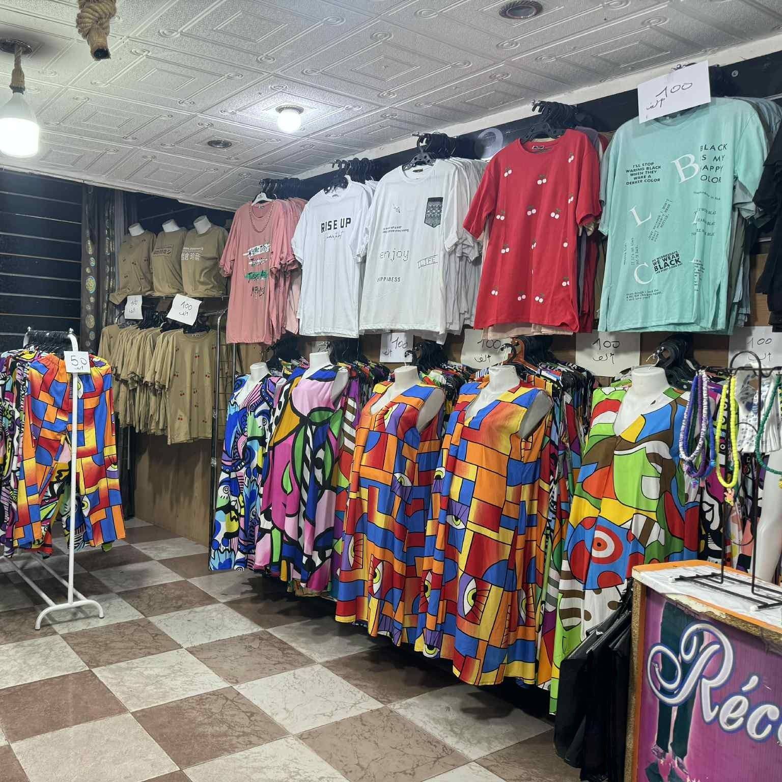 Promotion spéciale rentée... - Boutique printemps les arcades | Facebook