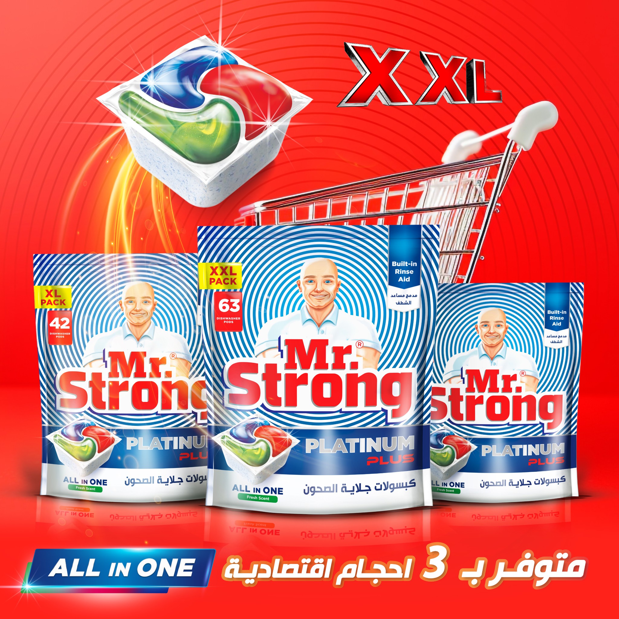 Mr. Strong