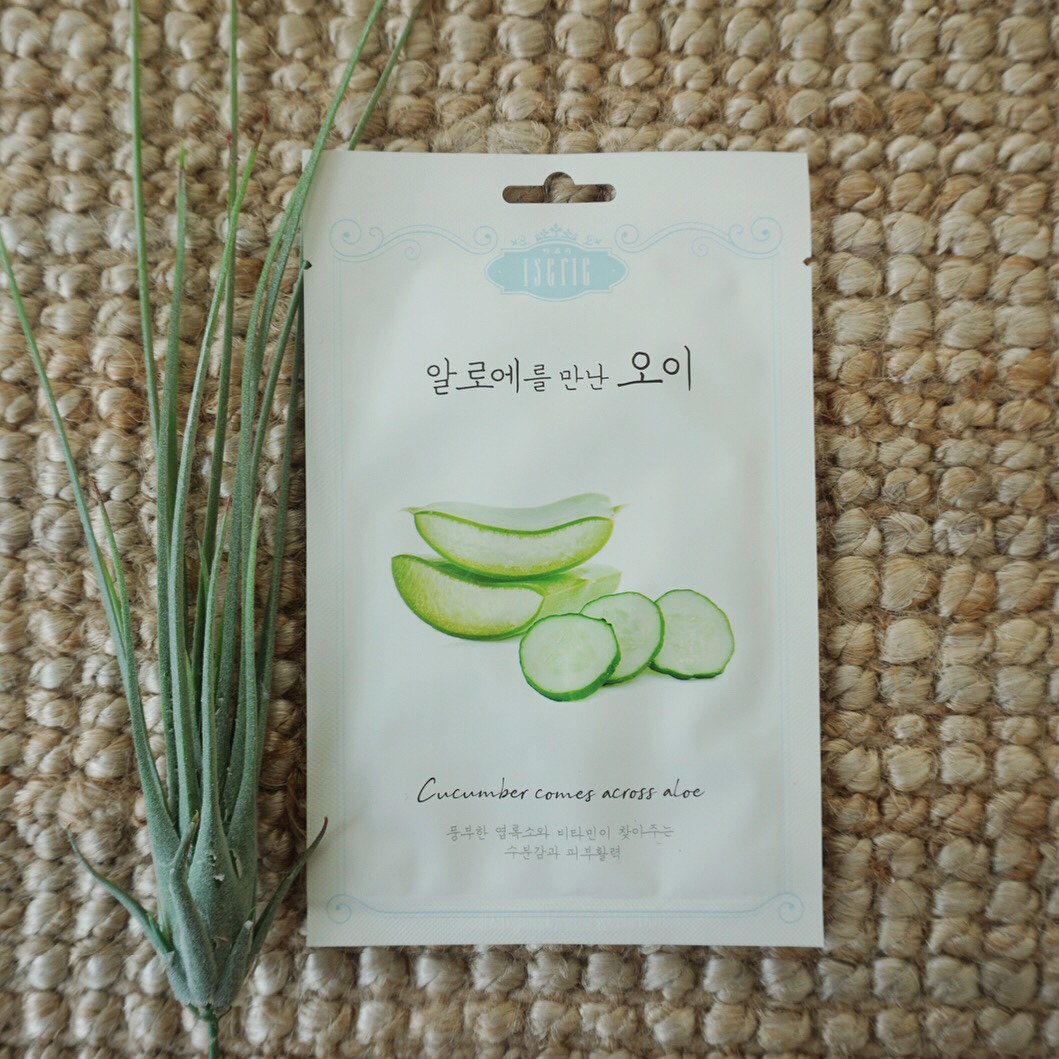 Entico - 찬바람에 지친 피부, 특별하고 쉬운 관리가 필요하다면?🤔 . . 수분보습 가득한...