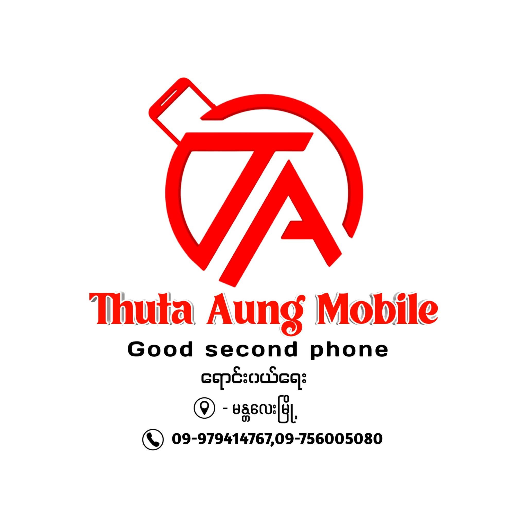 Thuta Aung