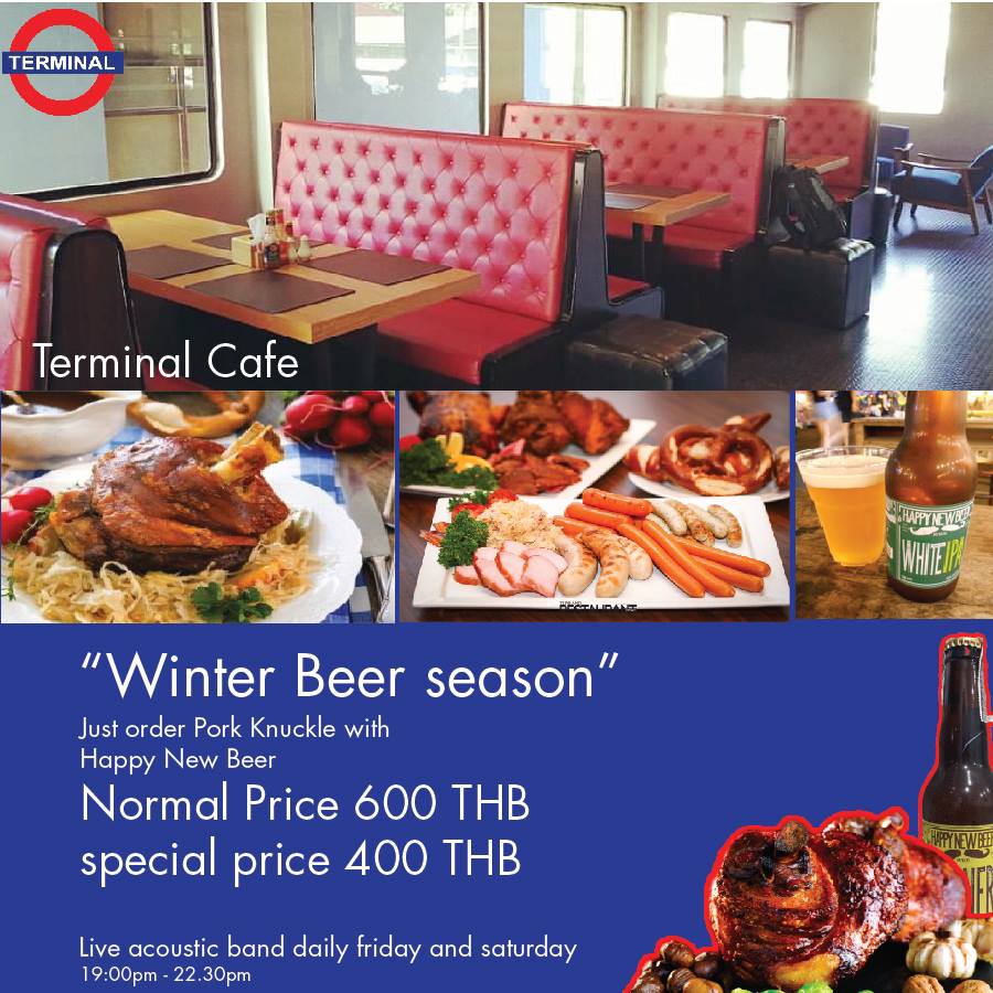 Terminal Cafe - หนาวนี้ อากาศดีๆ จิบเบียร์เย็นๆพร้อม... | Facebook
