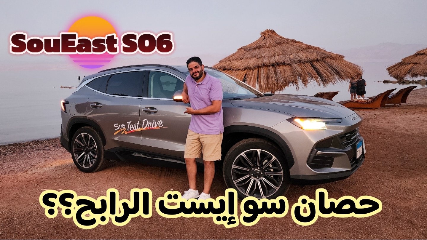 Mostafa El-Desouky أ ب عربيات - هل تقدر تستخدم سيارة رياضية فاخرة ...