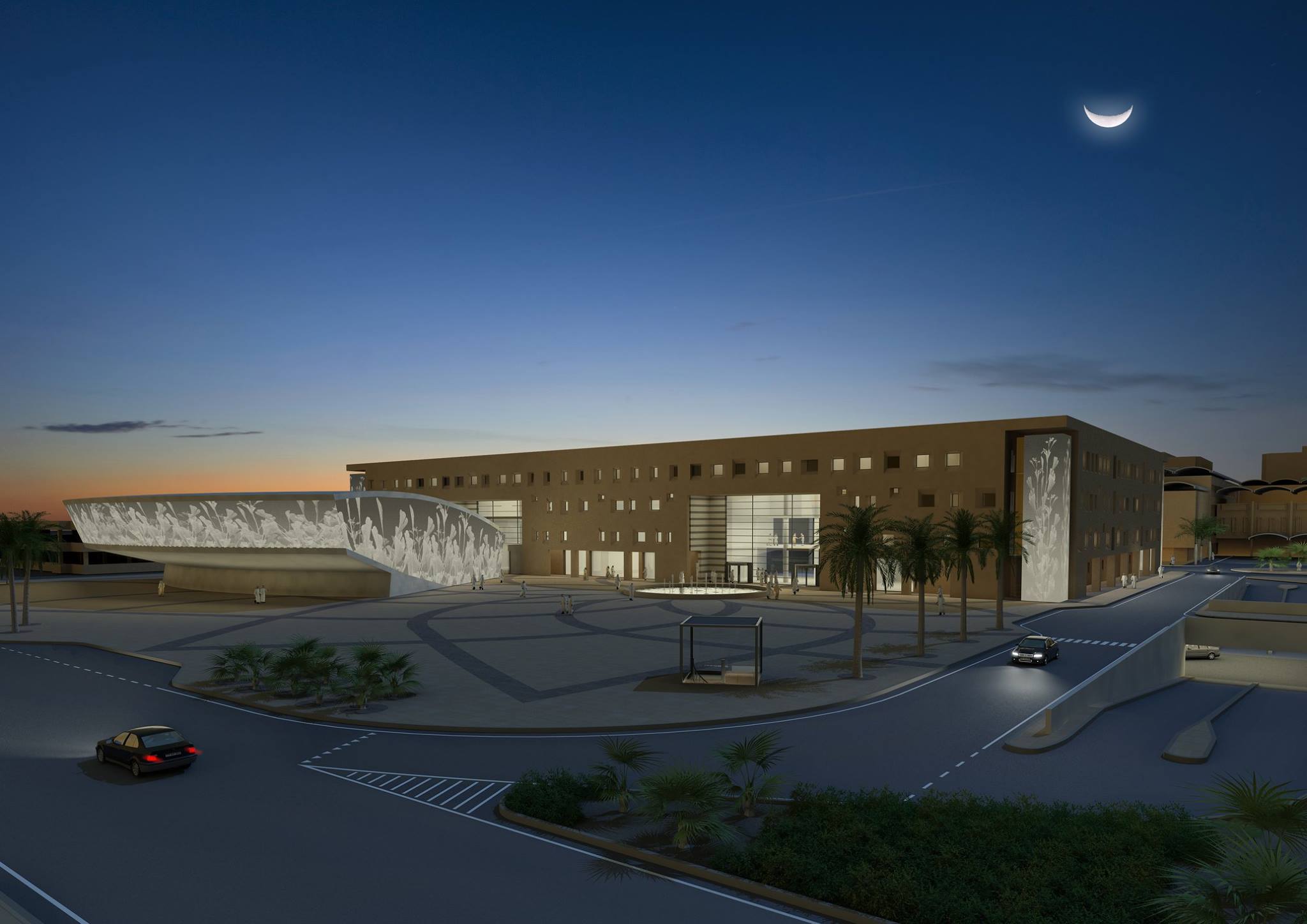 King Saud University Medical City | Riyadh