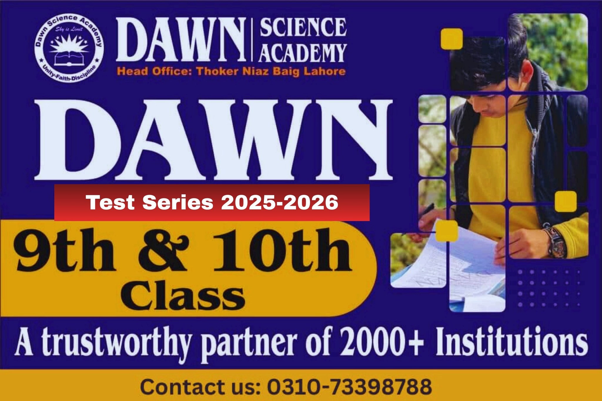 Dawn Science Academy Lahore... - Dawn Science Academy Lahore