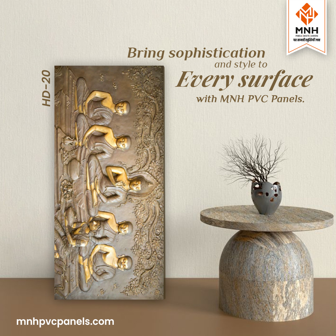 MNH PVC PANEL - Best MNH PVC Wall Panel & Sheet | Punjab... | Facebook