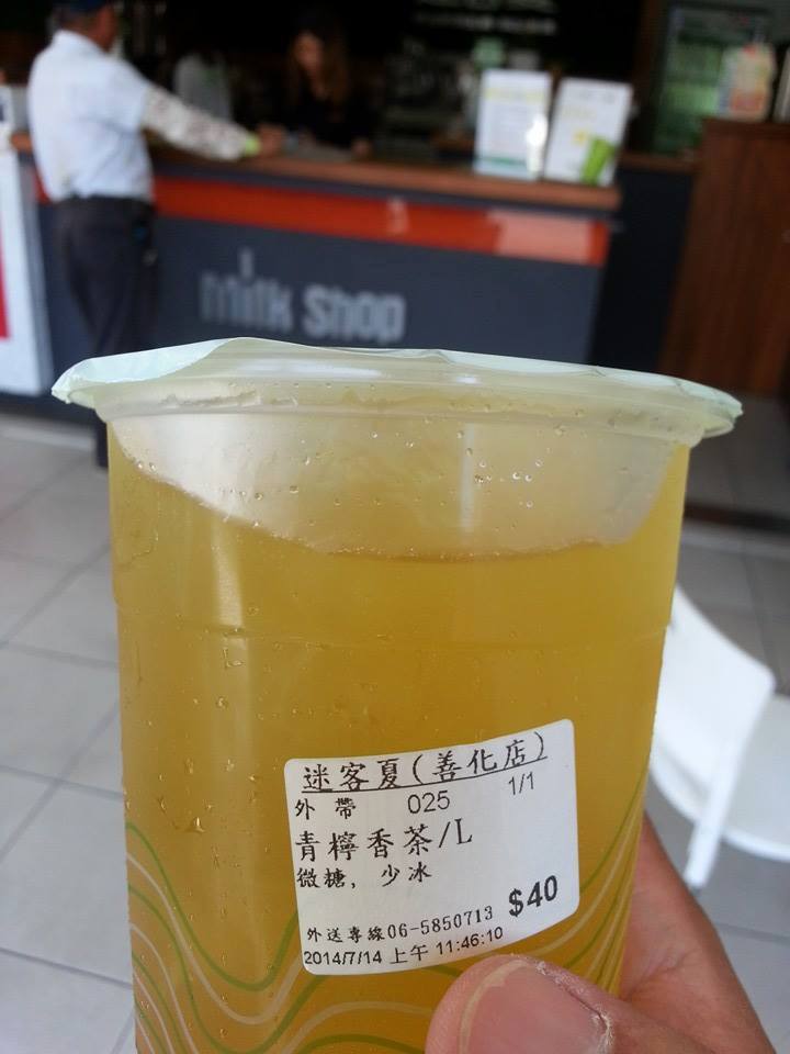 迷客夏綠光牧場主題飲品 昨天小編才介紹 青檸香茶 小編就收到有位粉絲 是青檸香茶的愛好者 真的很愛小迷的青檸香茶 Facebook