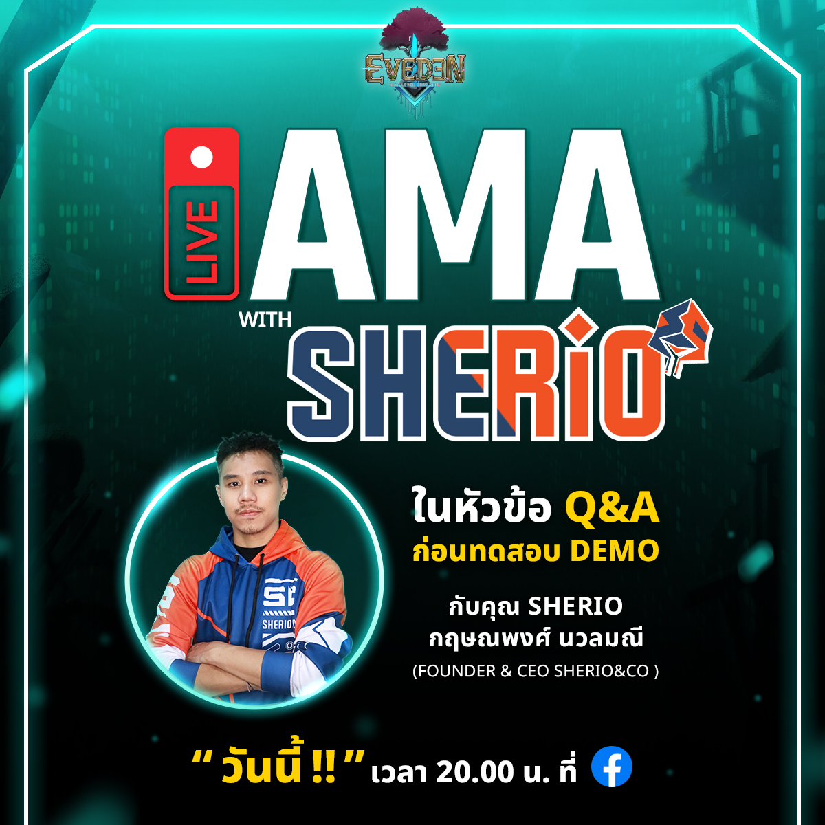 อย่าลืม 20.00น วันนี้เรามีนัดกันกับ... - Eveden TCG Thailand | Facebook