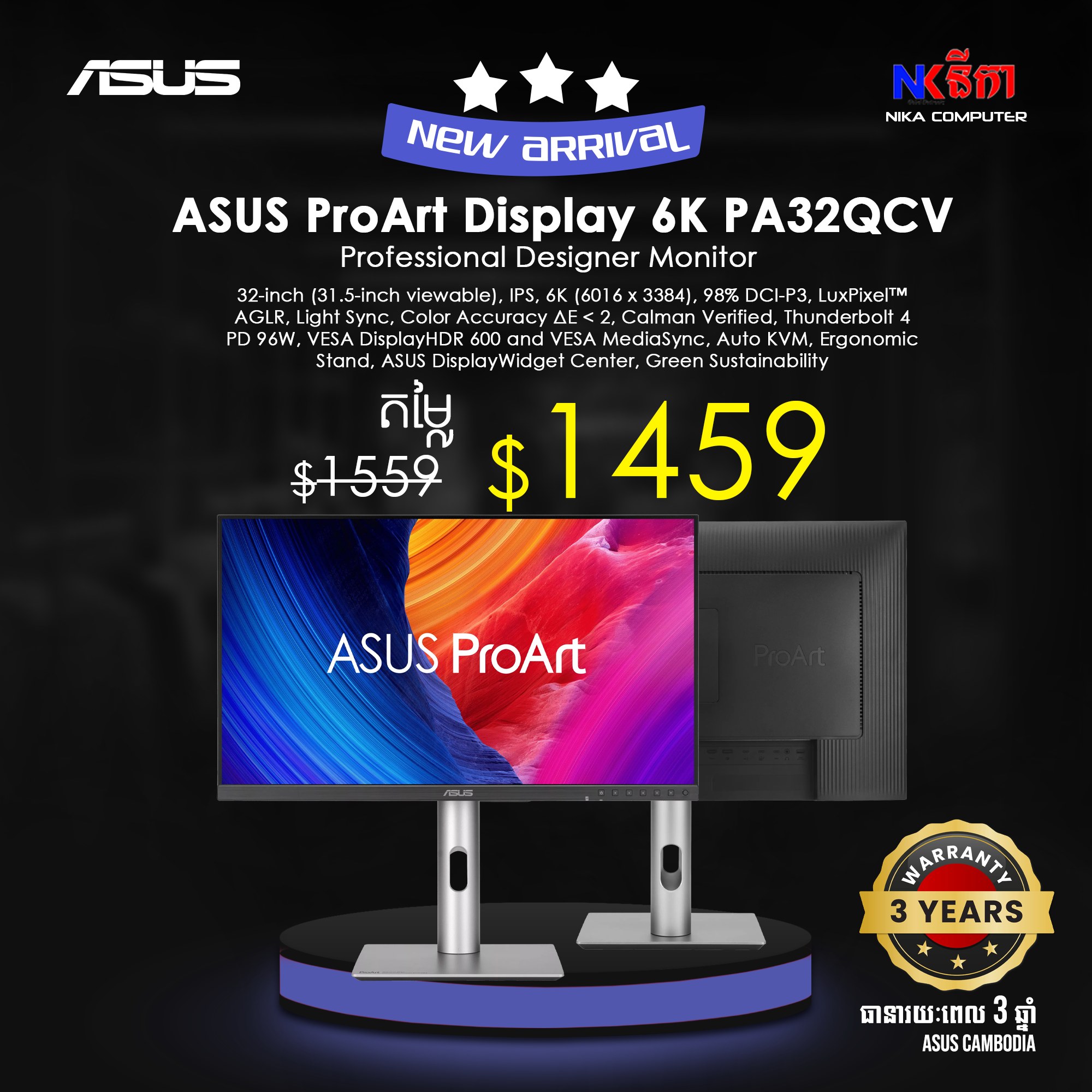 ASUS Exclusive Store - NIKA... - ASUS Exclusive Store - NIKA