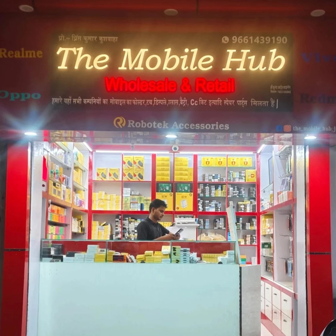 Happy Costumer.😊 Offer offer offer. Rs 299😱 #themobilehubjamo # ...
