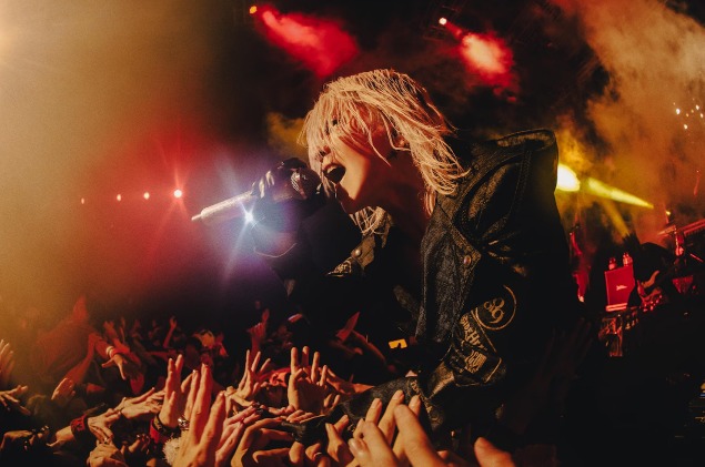 HYDE announces 2024 world tour dates in Chengdu