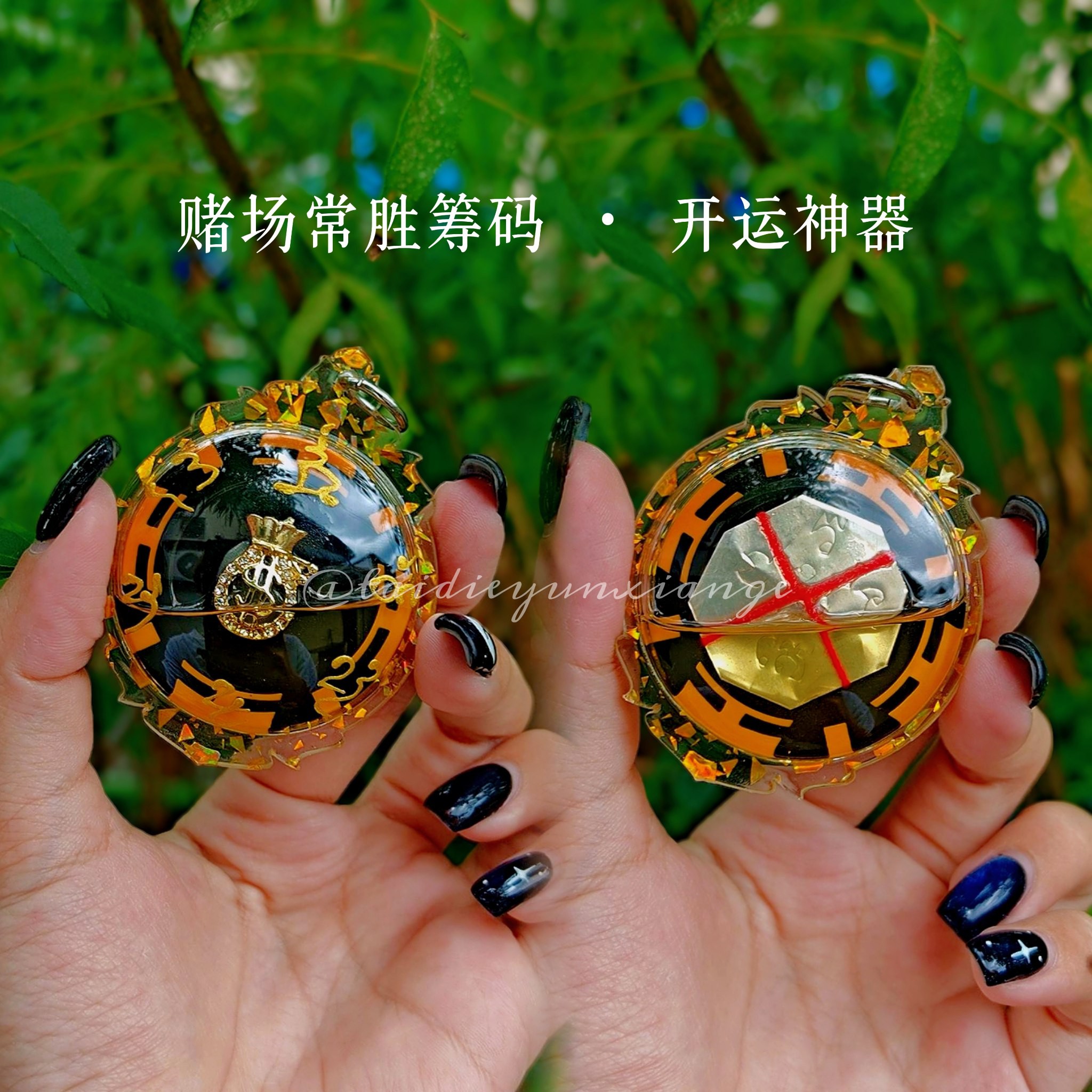 ?✨【赌场常胜筹码· 开运神器】✨? ? 真正使用过的赌场筹码· 被加持 