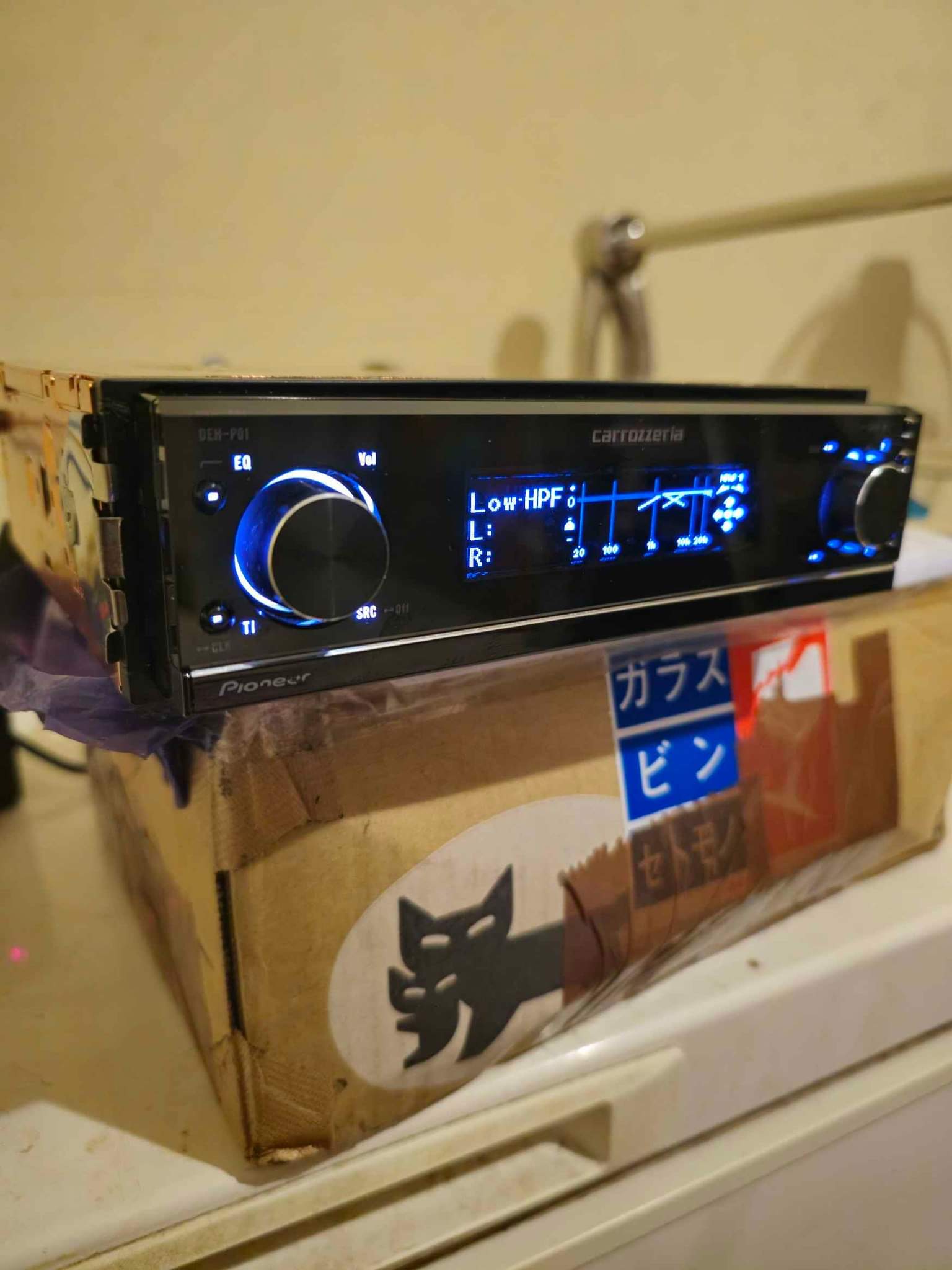Pioneer Deh P01 - Pro Audio Equipment - Zandery, Para, Suriname 