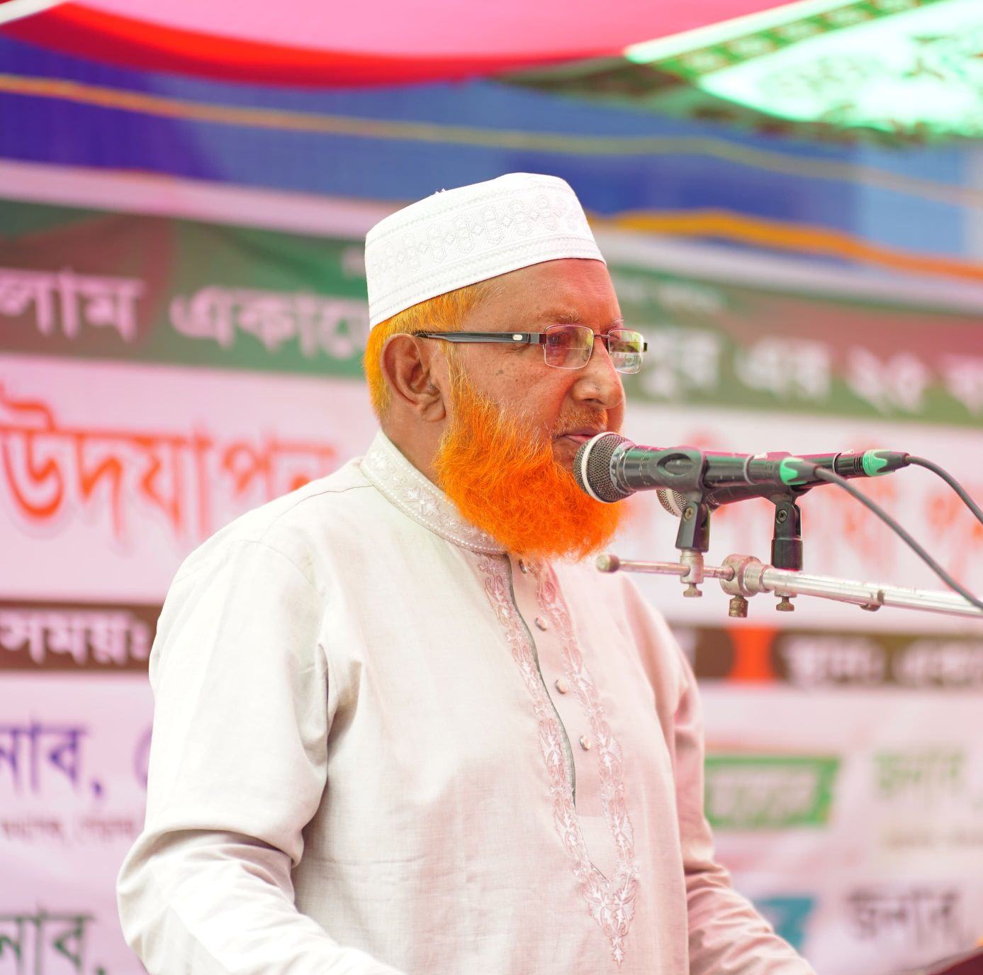Abdul Gofur