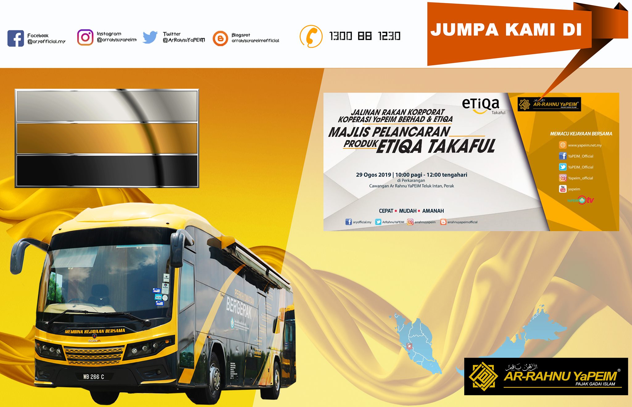 Ar Rahnu YaPEIM - Jom Meriahkan MAJLIS PELANCARAN PRODUK...