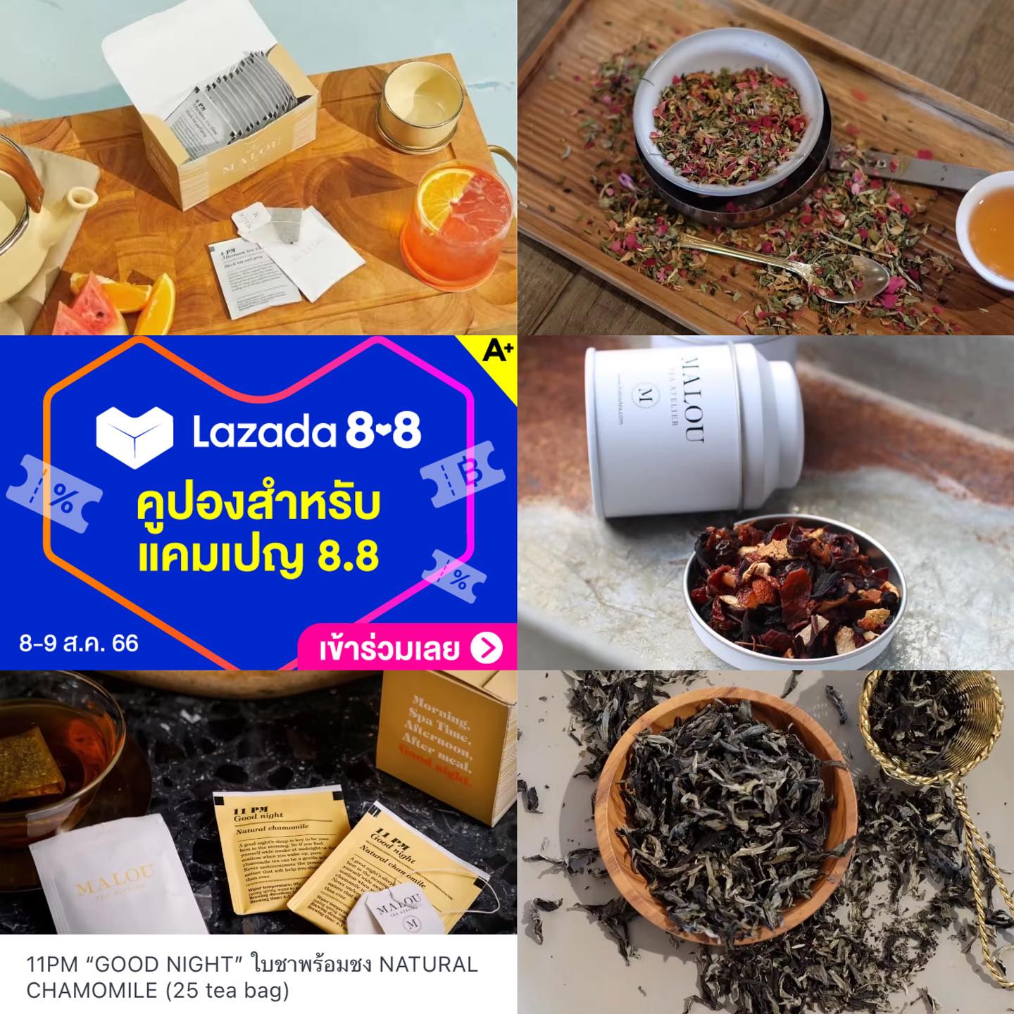 Lazada 8.8 Double Sale... - MALOU TEA Atelier