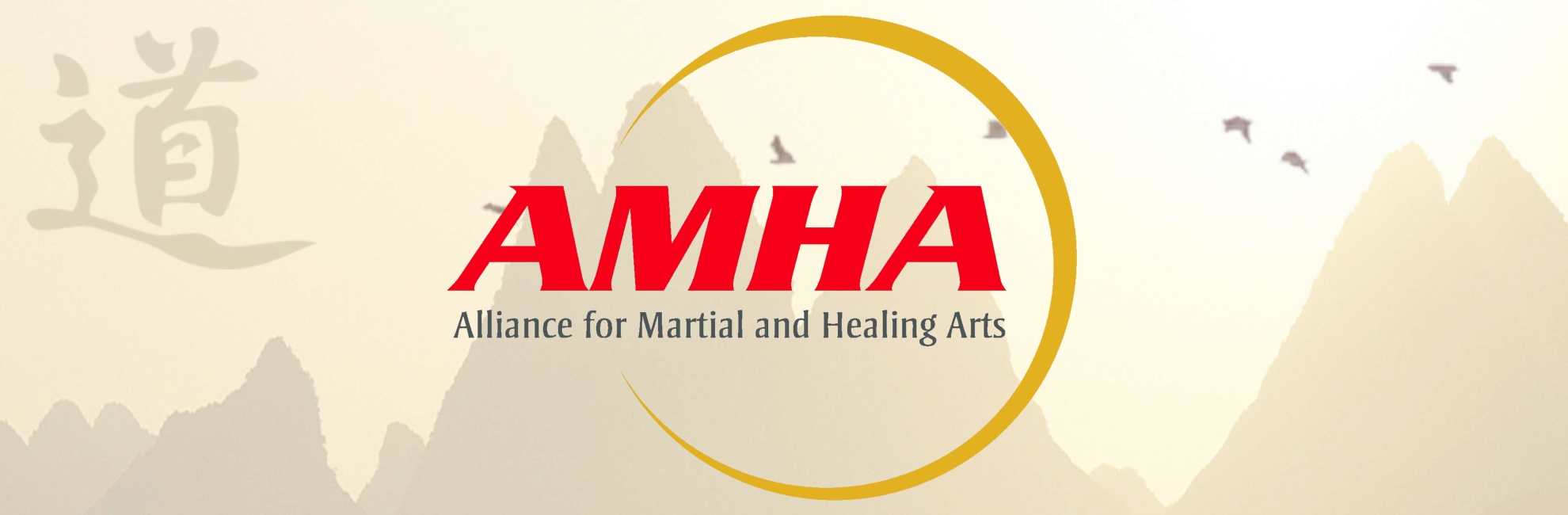 AMHA - Alliance for Martial and Healing Arts