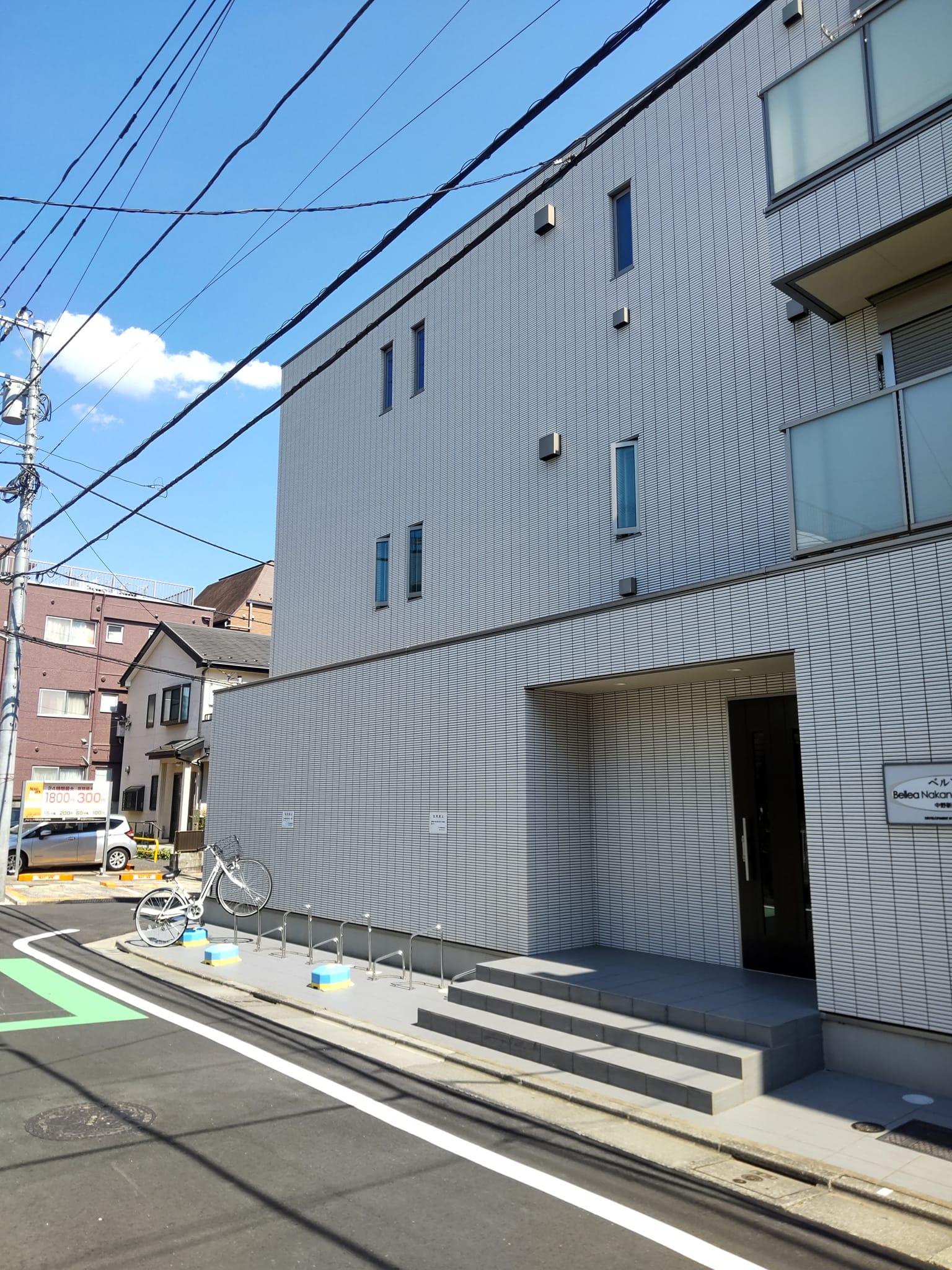 当時のメディア報道・掲載写真