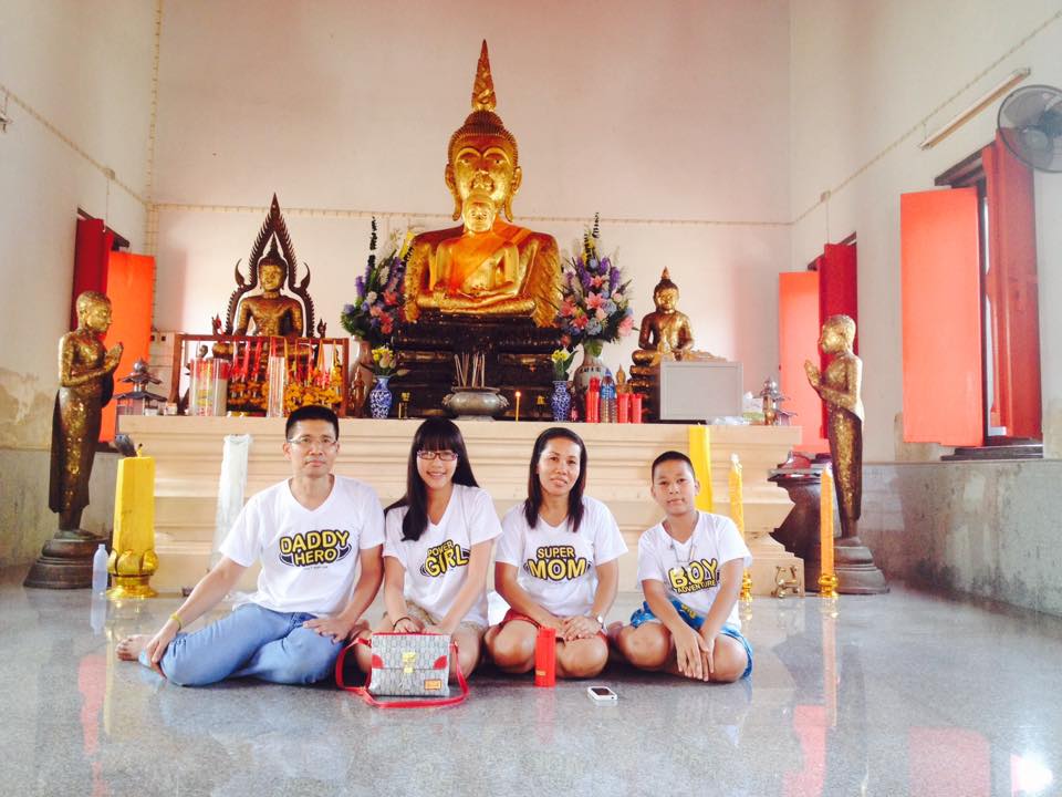 Thanpimon Tangyen