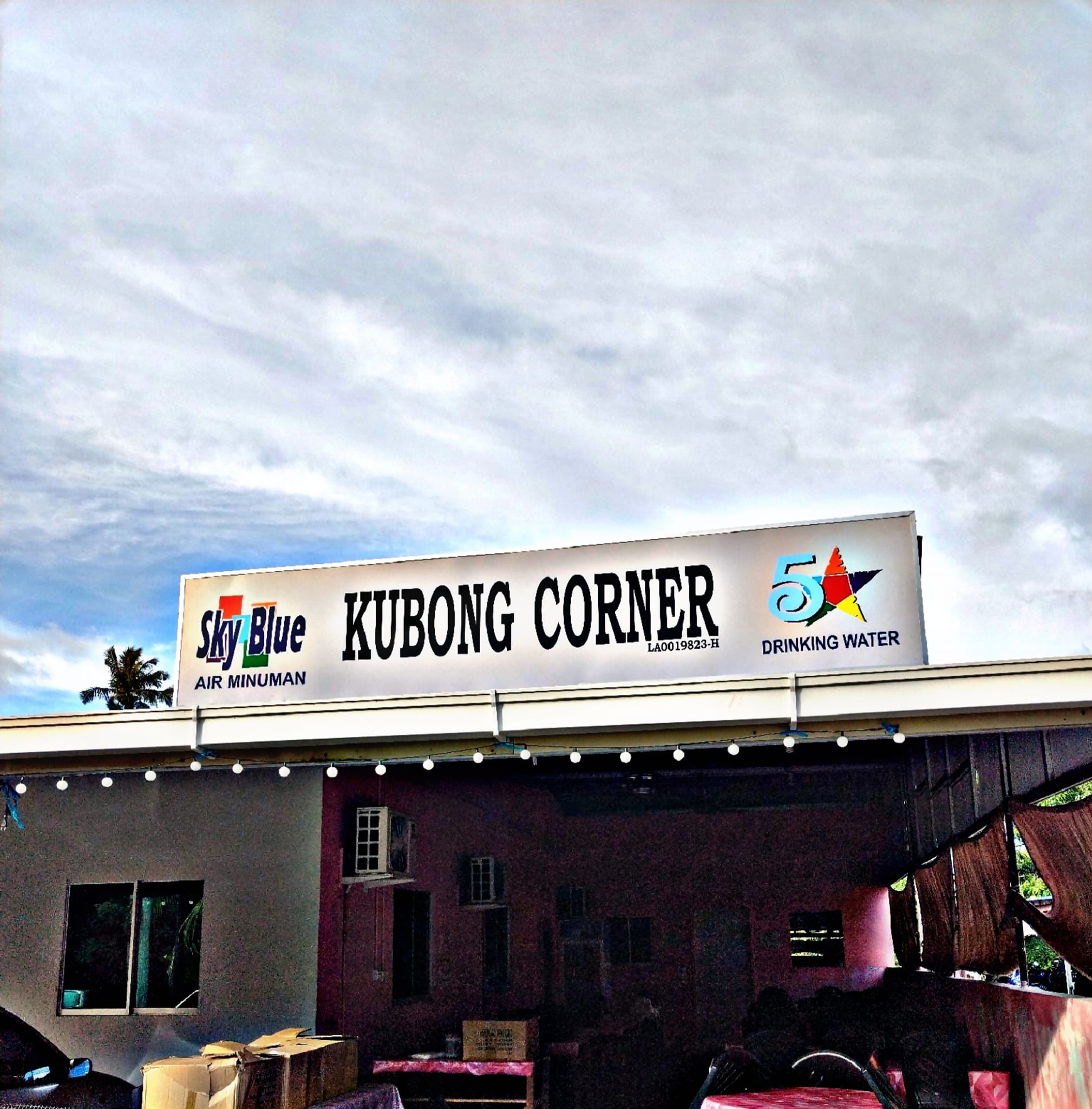 Kubong Corner | Labuan