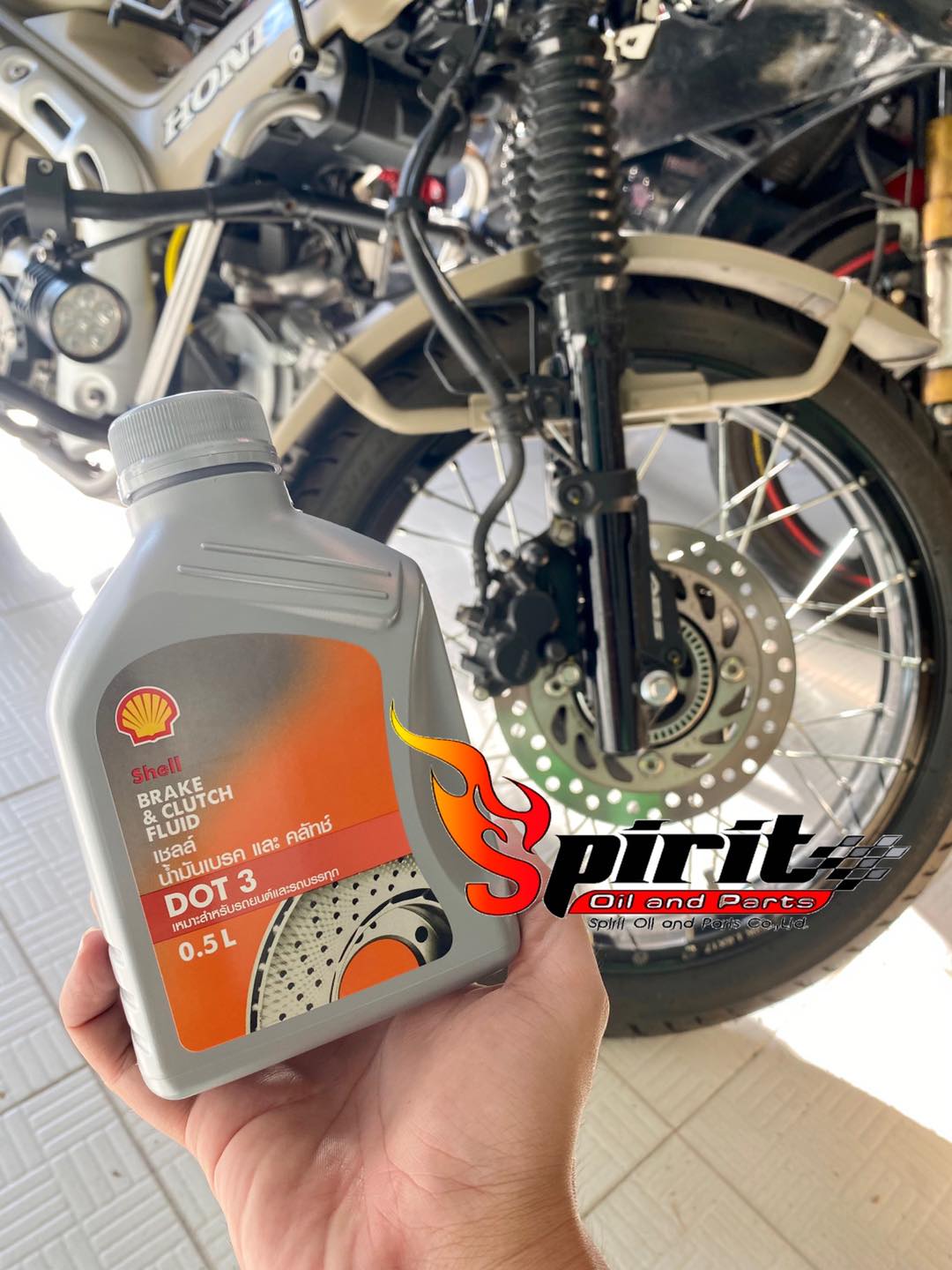 น้ำมันเบรคยอดนิยม Shell Dot 3... - Spirit Oil & Parts