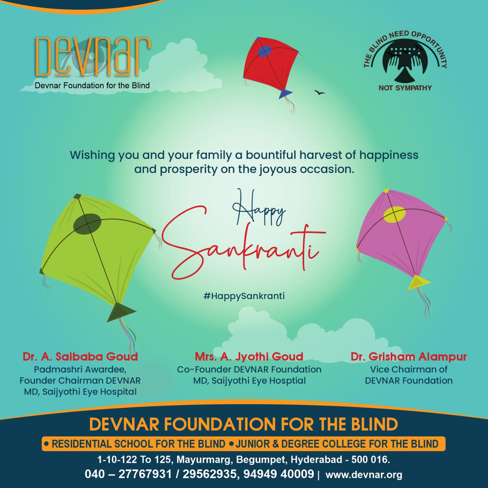 Devnar school for the blind | Hyderabad