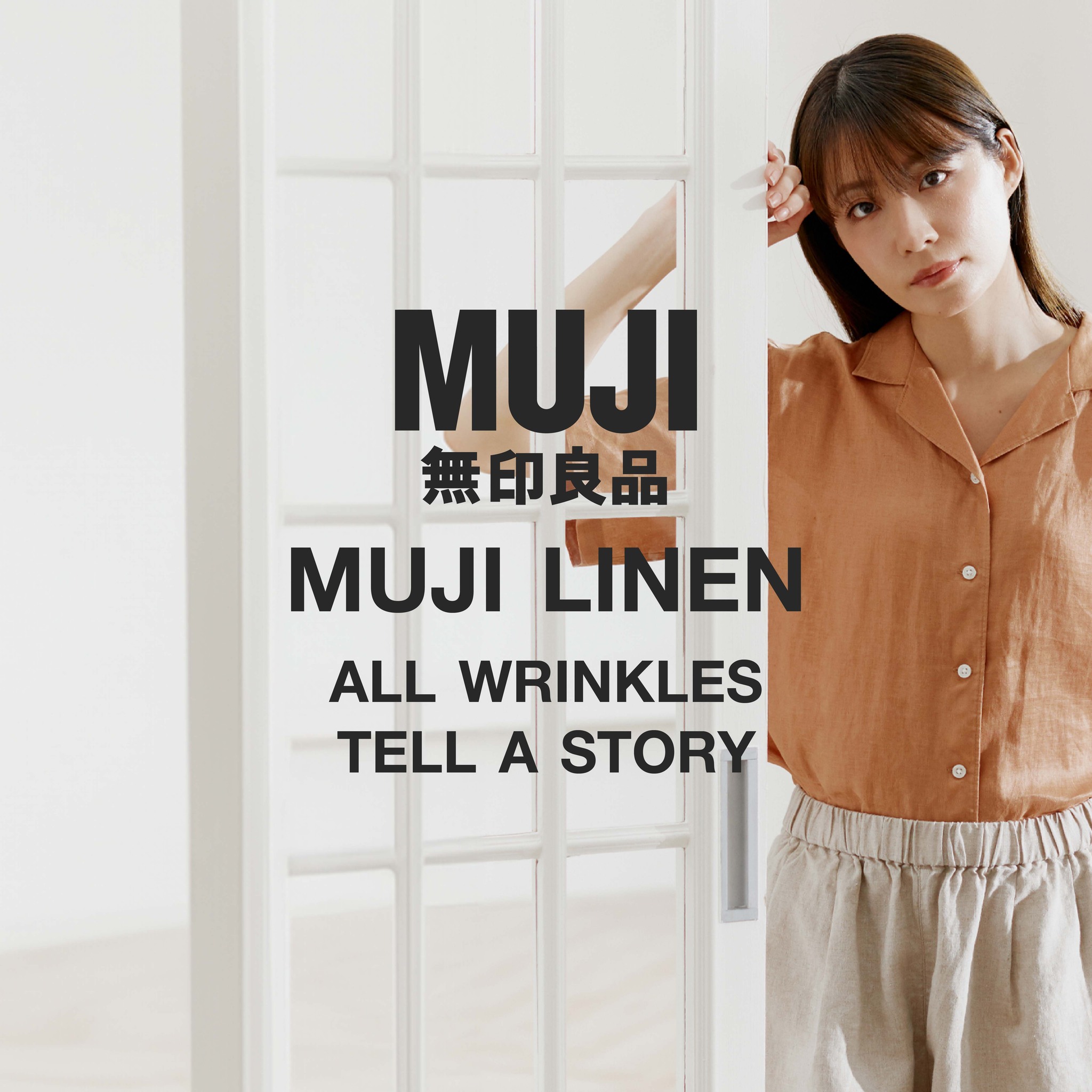 MUJI Thailand - MUJI Thailand added a new photo.