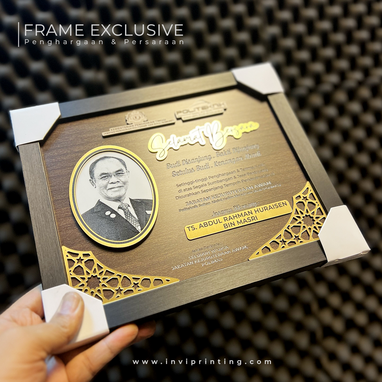 Frame Exclusive Ukiran Kayu dan Gold... - Invi Print Jitra | Facebook