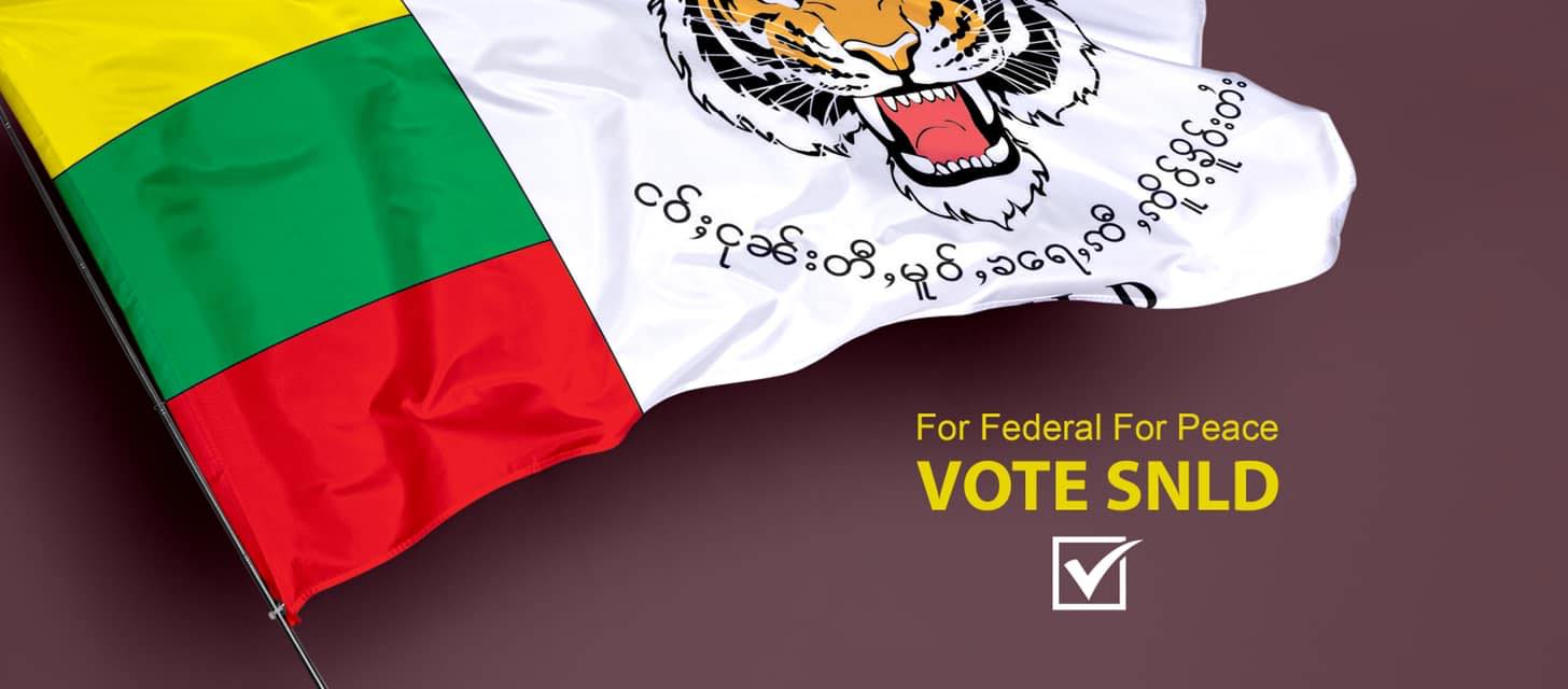 Shan Nationalities League for Democracy Supporters