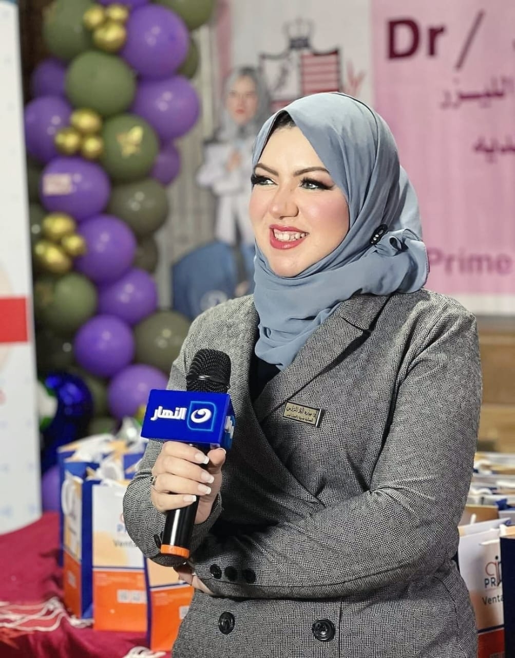 Dr. Sarah Abu Al-Russ - Review ️ | Facebook