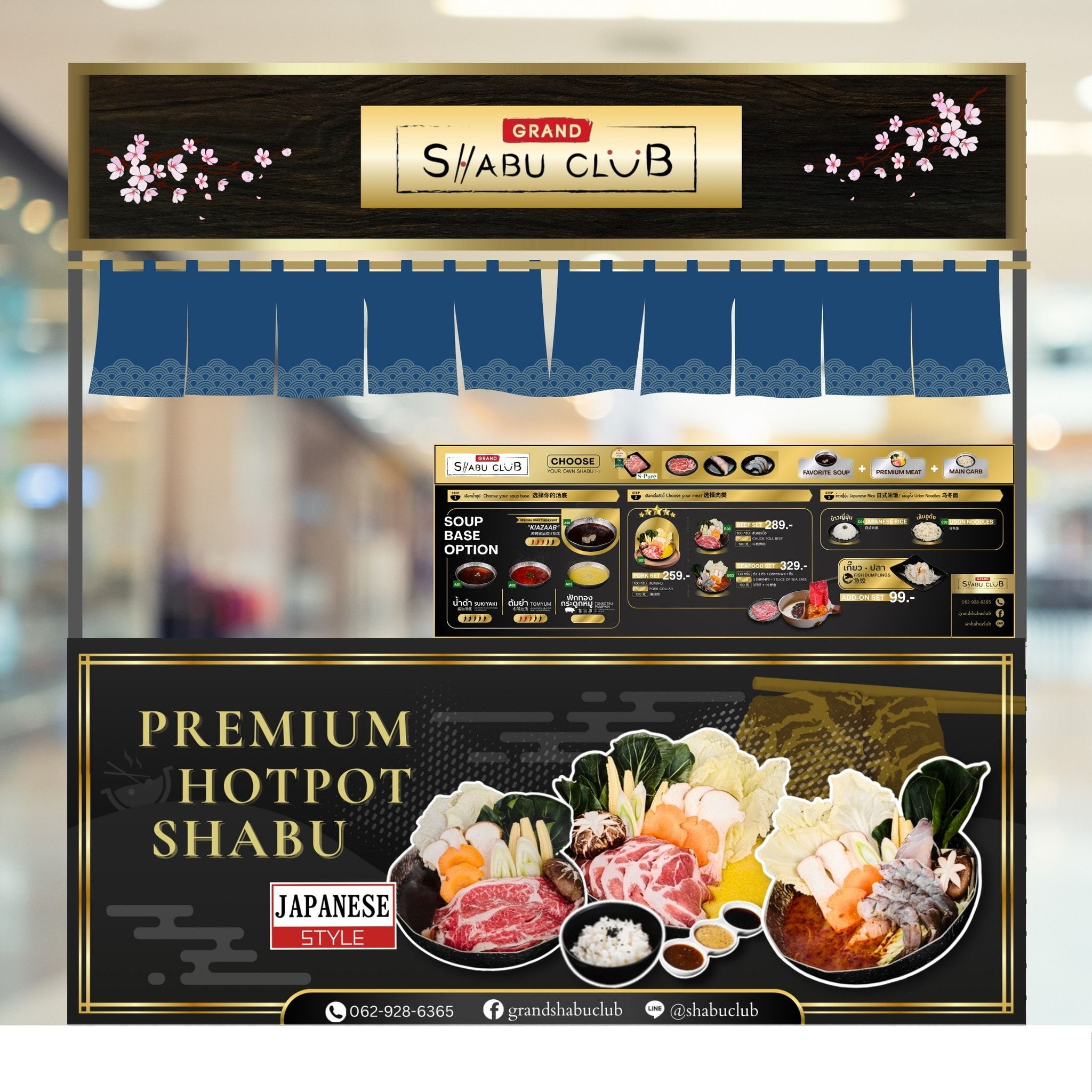 Grand Shabu Club | Bangkok