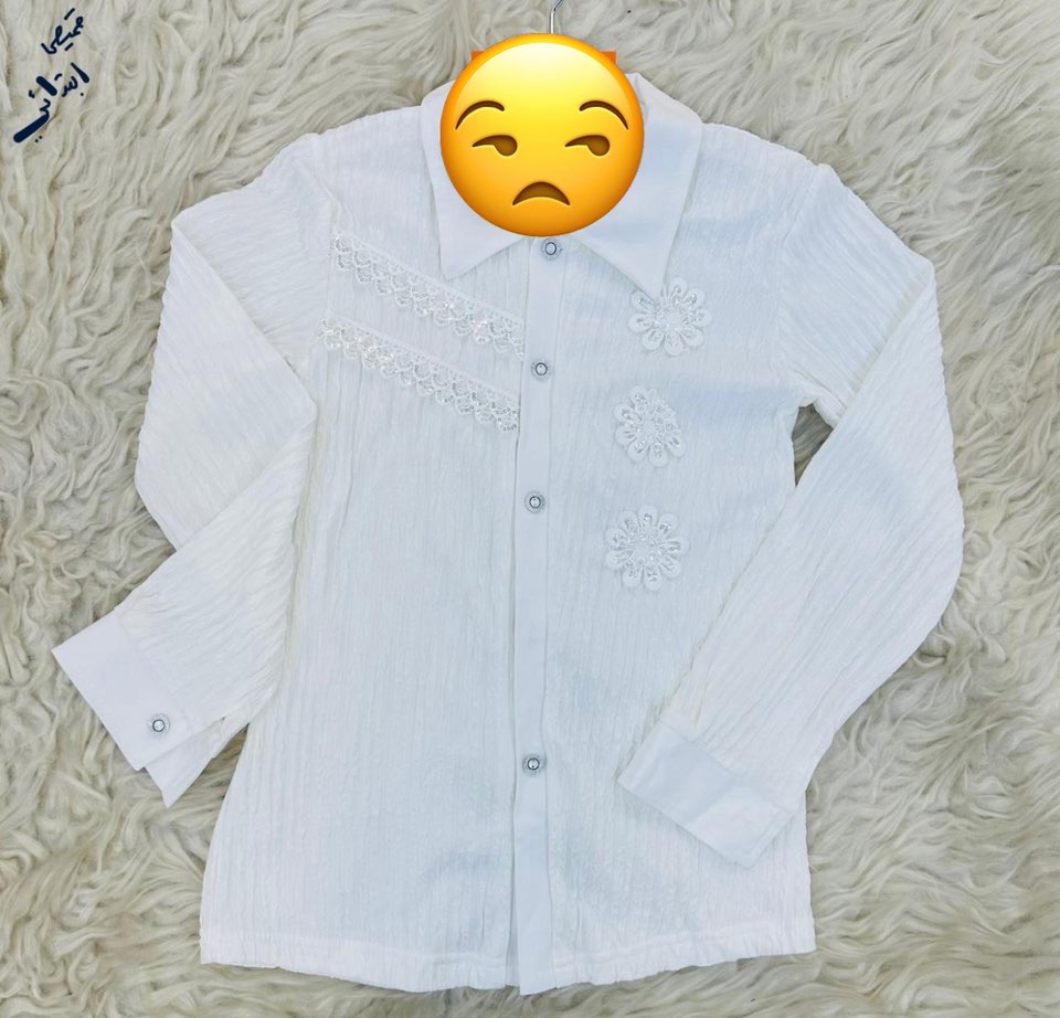 شركه الربيعي للألبسه المستورده