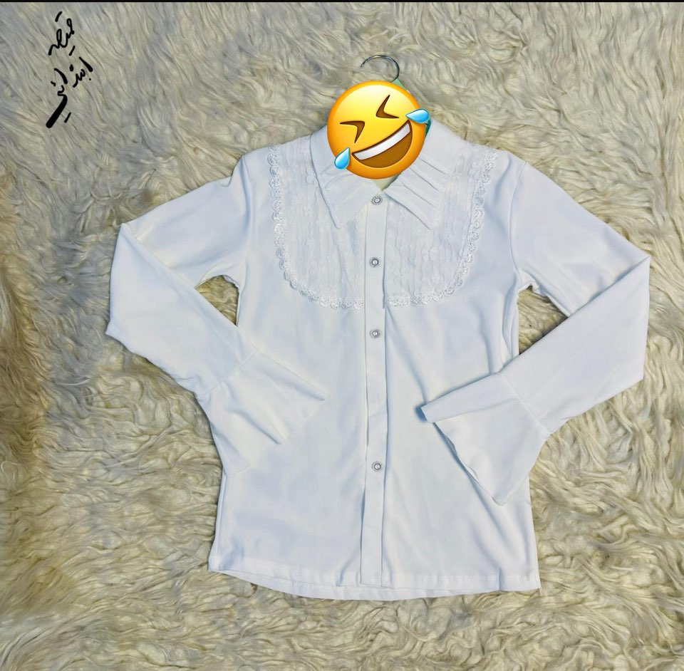 شركه الربيعي للألبسه المستورده