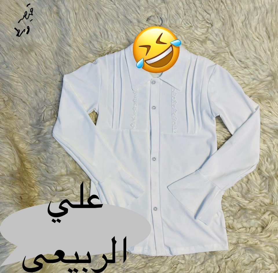 شركه الربيعي للألبسه المستورده