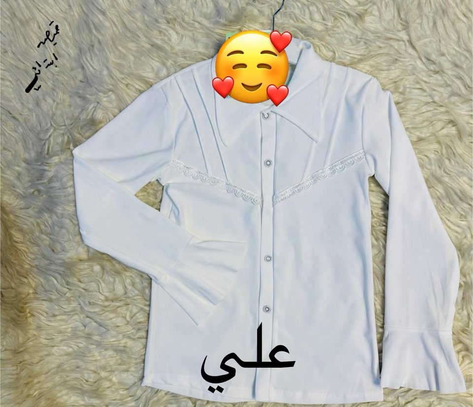 شركه الربيعي للألبسه المستورده