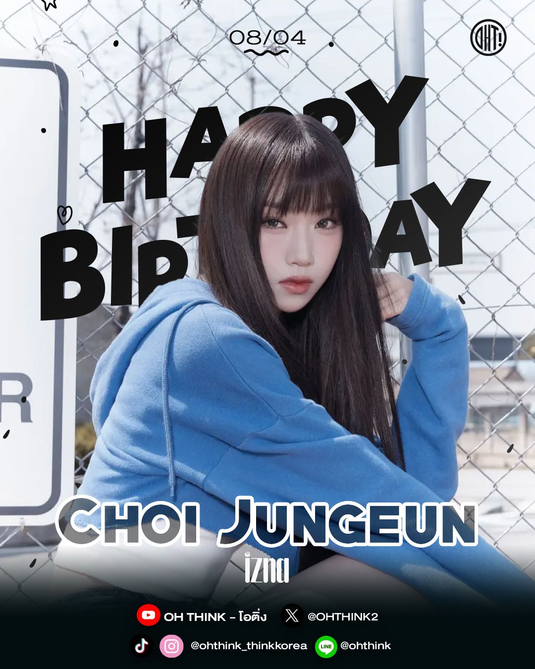 🎂🎁 HAPPY JUNGEUN DAY 🎉🎊 .... - โอติ่ง - OH THINK | Facebook